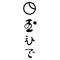 東京即売 2024【御歳暮】のし付き 玉ひで カレーギフトセット TMHD-0001 1箱（直送品）