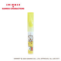 携帯衣料用シミ取り31/スイマー×サンリオキャラクターズ/ポムポムプリン グレープフルーツの香り 1255-0480 1セット(1本×5)