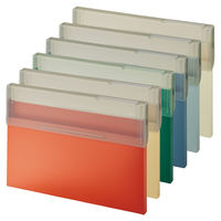 Mutual コングレスケース ファイル 書類収納 書類ケース 資料整理 コピー用紙150枚収容可能 A4・ヨコ アイボリー A2071-16 1冊