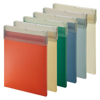 Mutual コングレスケース ファイル 書類収納 書類ケース 資料整理 コピー用紙150枚収容可能 A4・タテ マットイエロー A2072-5 1冊