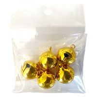 サザン・ディ・エス・クリエイト 鈴ゴールド 20mm 5個入 19902 1セット(5個)（直送品）