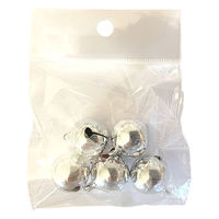 サザン・ディ・エス・クリエイト 鈴シルバー 20mm 5個入 19901 1セット(5個)（直送品）