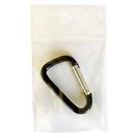 サザン・ディ・エス・クリエイト カラビナ ブラック40mm 19861 1セット(5個)（直送品）