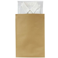 【宅配袋】今村紙工 底マチ付宅配袋 （フタ付）茶 370×450×50mm 封かんシール付 1セット（1パック（100枚）×5）