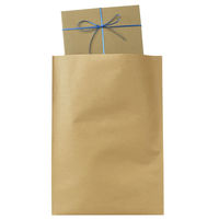 【宅配袋】今村紙工 底マチ付宅配袋 （フタ付）茶 320×425×50mm 封かんシール付 1セット（1パック（100枚）×5）