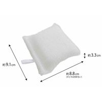 キッチンスポンジ モノプレミアム ネットスポンジ ミニ 立体ネット 抗菌 収納に便利なヒモ付き ホワイト・ブラック 1パック（2個入）オーエ