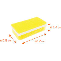キッチンスポンジ 長持ちタフポン 洗浄力 ソフト 抗菌加工 イエロー 日本製 1パック（2個入）オーエ