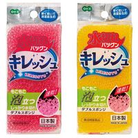 キッチンスポンジ 水切れバツグン 新キレッシュ 速乾 もこもこ泡立つ ダブルスポンジ 日本製 1個 オーエ