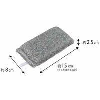 キッチンスポンジ モノプレミアム ネットスポンジ 立体ネット 抗菌 収納に便利なヒモ付き シルバー 1個 オーエ