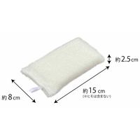 キッチンスポンジ モノプレミアム ネットスポンジ 立体ネット 抗菌 収納に便利なヒモ付き ホワイト 1個 オーエ