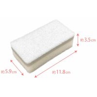 キッチンスポンジ モノプレミアム 台所スポンジ ソフト 抗菌 もこもこ泡立つ 研磨剤なし ホワイト 日本製 1個 オーエ