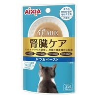 i CARE（アイケア）腎臓ケア かつおペースト 国産 35g 1セット（1袋×24）アイシア キャットフード