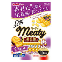 ペティオ ミーティ 無添加 さつまいも 10本入 1セット（1袋×3）犬用 おやつ
