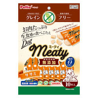 ペティオ ミーティ 無添加 ササミ 10本入 1セット（1袋×3）犬用 おやつ