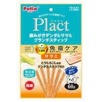 ペティオ プラクト 歯みがきデンタルササミクランチスティック ササミ 無添加 国産 60g 1セット（1袋×3）犬用 おやつ