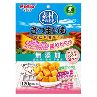 ペティオ 素材そのまま 無添加 さつまいも ひとくちタイプ 生後3ヶ月の超やわらか 120g（40g×3袋）1セット（1袋×3） 犬用 おやつ