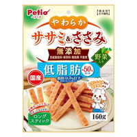 ペティオ やわらかササミ＆ささみ 無添加 低脂肪 ロングスティック 国産 160g 1セット（1袋×3）犬用 おやつ