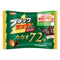ブラックサンダーミニバーカカオ72％ 119g 1セット（1袋×3） 有楽製菓 チョコレート 個包装