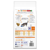 プリスクリプションダイエットc/dマルチケアコンフォートメタボリックス猫用療法食尿ケア体重管理チキン500g 1袋 ヒルズ