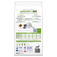 プリスクリプションダイエット メタボリックス+モビリティ 小粒 犬用 療法食 体重管理 関節ケア チキン 1kg 1袋 ヒルズ