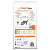 プリスクリプションダイエット c/dマルチケアコンフォート メタボリックス 尿ケア 体重管理 チキン 猫用 療法食 2kg 1袋