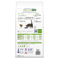 プリスクリプションダイエット メタボリックス 猫用 療法食 減量＆体重管理 チキン 2kg 1袋 ヒルズ