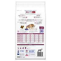 プリスクリプションダイエット i/d 小粒 犬用 療法食 消化ケア チキン 1kg 1袋 ヒルズ