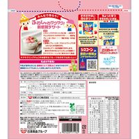 シスコーン サクサクハートいちご味 130g 1袋 日清シスコ シリアル