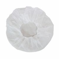 ファーストレイト e不織布キャップ ホワイト 100枚入 FR-6750 1袋(100枚入)