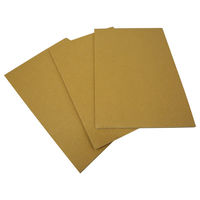 シモジマ 板ダンボール 90×60.5cm 4mm　4571689031112　1セット（25枚入）（直送品）