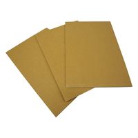 シモジマ 板ダンボール 90×60.5cm 4mm　4571689031136　1セット（300枚入）（直送品）