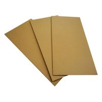 シモジマ 板ダンボール 180×90cm 8mm　4571689031150　1セット（12枚入）（直送品）