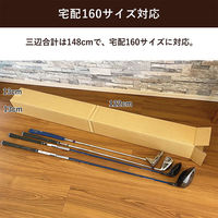 シモジマ ゴルフクラブ用ダンボール 13×13×122cm　4571689032652　1セット（120枚入）（直送品）