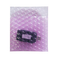 シモジマ プチプチ袋 静電防止 最小サイズ 三層品 KF16-0300-AS 1セット(300枚入)