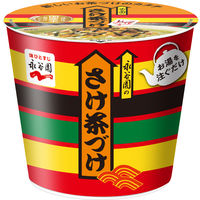 カップ入り さけ茶づけ 2個 永谷園