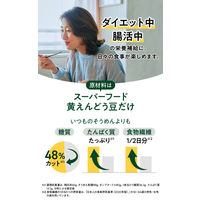 ZENB NOODLE（ゼンブヌードル）細麺 黄えんどう豆100％ 1.1mm 4食・320g 1袋 糖質オフ グルテンフリー