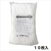 山崎産業 コンドル　ノンウーブンラーグDP　不織布モップ　1袋（10枚入）【スプリングモップ用】【替糸(各社共通)】モップスペア