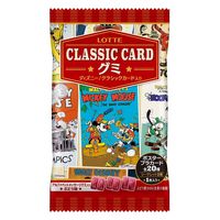 【アウトレット】Disney ディズニー クラシックカードグミ＜ぶどう＞ 6粒入 1セット（1個×12） カード付 ロッテ グミ