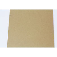 新日本造形 カラー波段ボール(サーフ)(片面波段ボール)グリーン 312-367  1個（直送品）