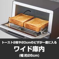 タイガー魔法瓶 オーブントースター KAK-G102KM 1台