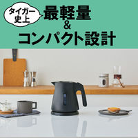 タイガー 電気ケトル PCS-A080W 1台