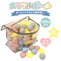 やわらかカラフルボール 星＆ハート 100球 1袋 永和