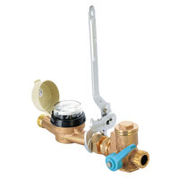 トップ工業 量水器メーターレンチ 切替ボタン付 MT-2025LK 1本（直送品）