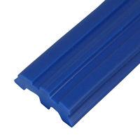 ヒナカ BIM（ビム） 補填タイヤ　ライトブルー　金具30巾用　1000ｍｍ　1本　D0-14（直送品）