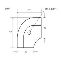 ヒナカ BIM（ビム） コーナーカバー　出隅　ミディアム　(D345用)　　1本　D347A（直送品）