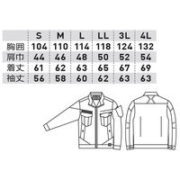 桑和 長袖ブルゾン ブラック S 1022-00 1着（直送品）