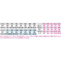 桑和 スラックス ネイビー G3L 5042-09 1147837 1着（直送品）