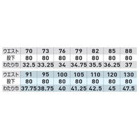 桑和 ワンタックスラックス グレー 120 9779 1着（直送品）