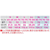 桑和 レディースツータックスラックス モスグリーン S 9220 1着（直送品）