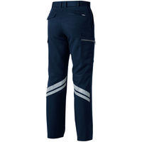 桑和 カーゴパンツ(反射材) ブラック 91 9666 1着（直送品）